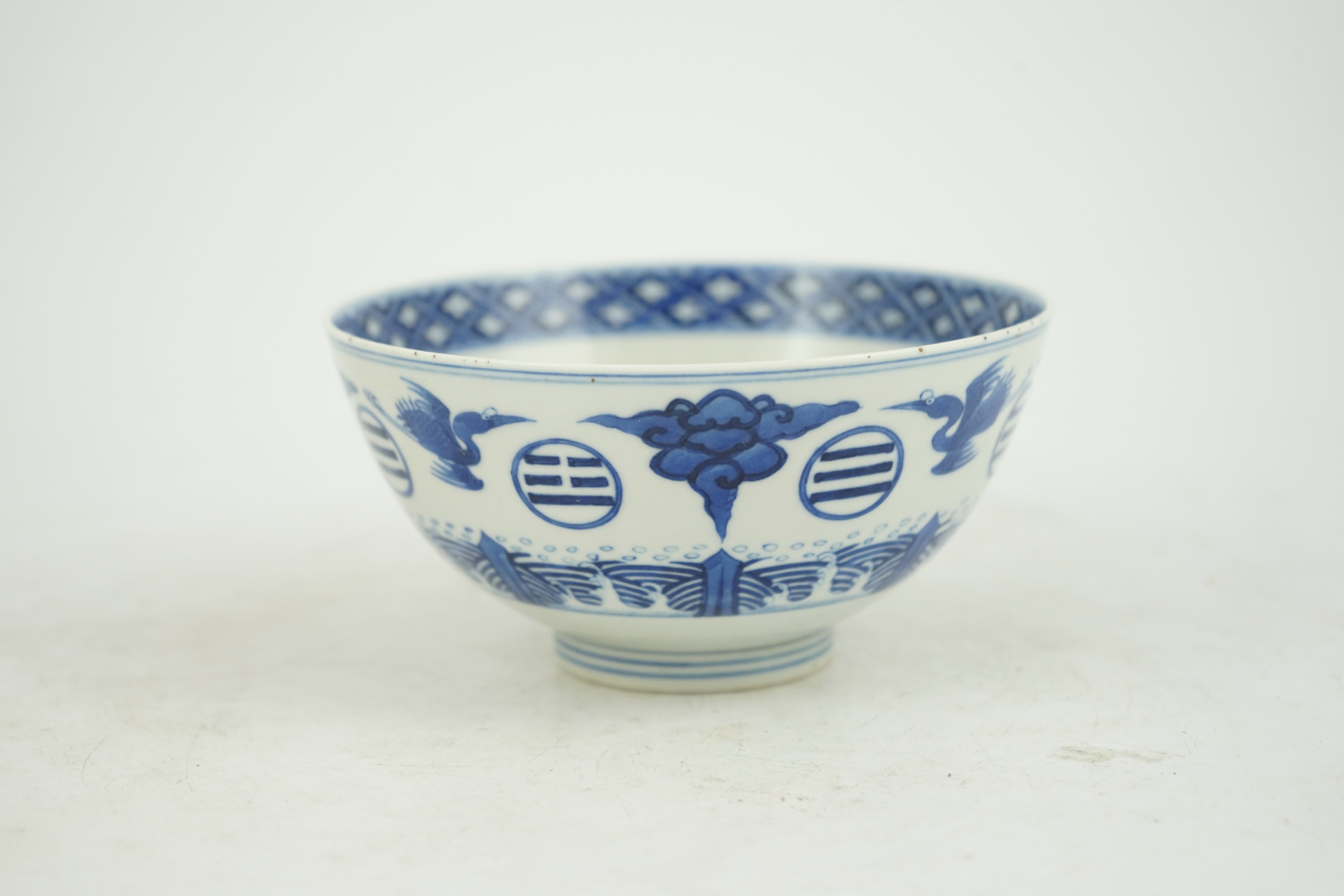 A Chinese blue and white eight trigrams bowl, Daoguang mark, probably c.1900